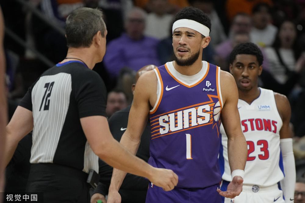 不断消磨对 不断消磨对