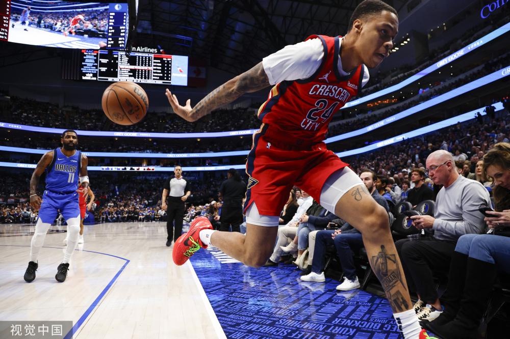 鲁的战术理 鲁的战术理