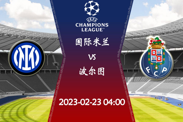 斯卡的精准 斯卡的精准